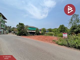 ขาย ที่ดิน ใน เมืองสมุทรสงคราม, สมุทรสงคราม