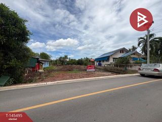 ขาย ที่ดิน ใน เมืองสมุทรสงคราม, สมุทรสงคราม