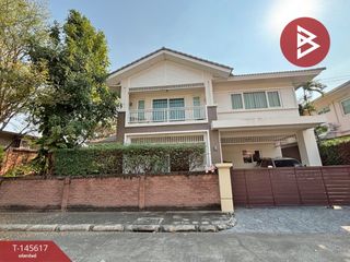 出售 4 卧室 独立屋 在 Prawet, 曼谷