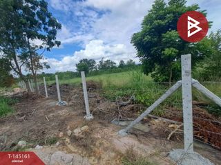 For sale land in Phan Thong, Chonburi