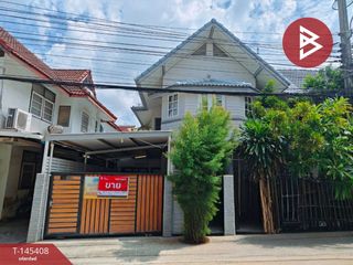 À vendre 3 chambres maison à Prawet, Bangkok