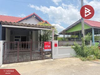 Casa adosada en venta de 2 habitaciones en Bang Pa-in, Phra Nakhon Si Ayutthaya