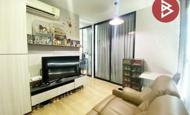 For sale 1 bed condo in Si Racha, Chonburi