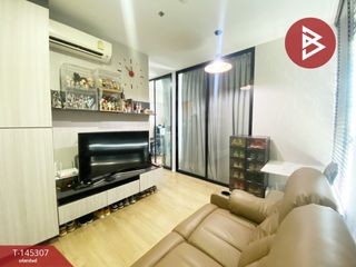 出售 1 卧室 公寓 在 Si Racha, Chon Buri