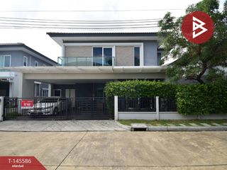 À vendre 3 chambres maison à Thung Khru, Bangkok