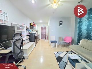 Condo en venta de 1 habitaciones en Mueang Chon Buri, Chonburi