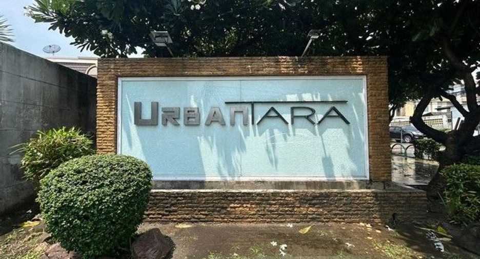 Продажа 1 кровать таунхаус в Тхунг Кхру, Бангкок