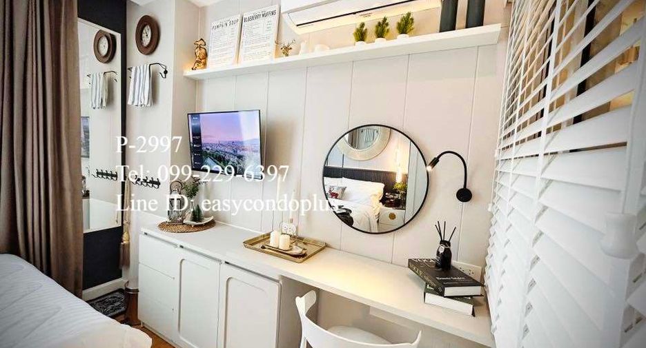 For rent 2 bedrooms condo in Huai Khwang, Bangkok