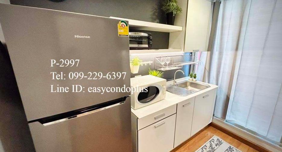 For rent 2 bedrooms condo in Huai Khwang, Bangkok