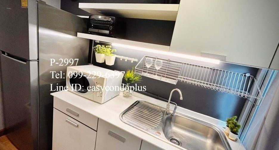 For rent 2 bedrooms condo in Huai Khwang, Bangkok