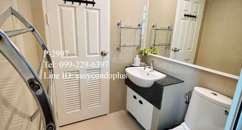 For rent 2 bedrooms condo in Huai Khwang, Bangkok