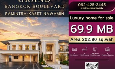 Haus zum Kauf mit 5 Zimmer in Khan Na Yao, Bangkok
