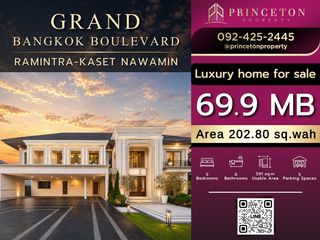 Haus zum Kauf mit 5 Zimmer in Khan Na Yao, Bangkok