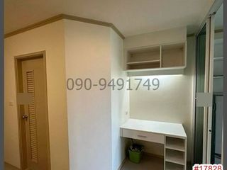 À louer 1 chambre condo à Bang Na, Bangkok
