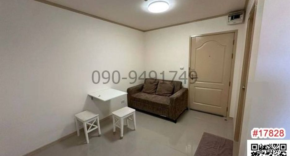 À louer 1 chambre condo à Bang Na, Bangkok
