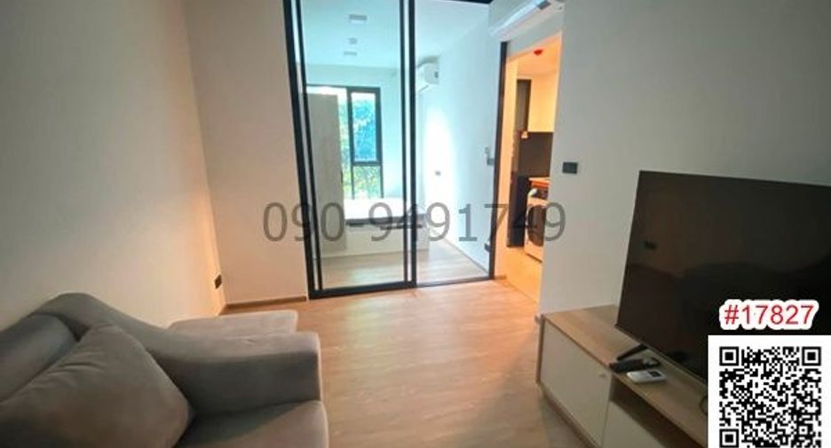 For rent 1 bed condo in Bang Khen, Bangkok