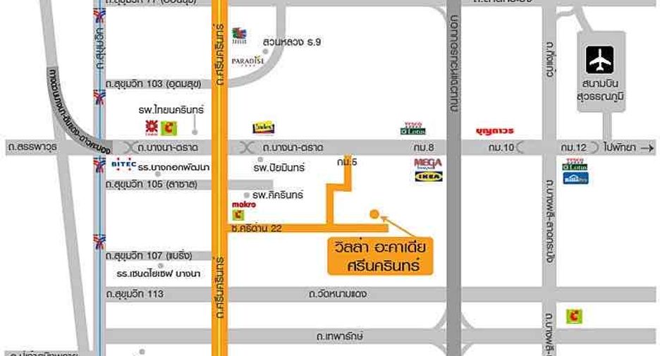 Casa en alquiler de 4 habitaciones en Bang Phli, Samut Prakan