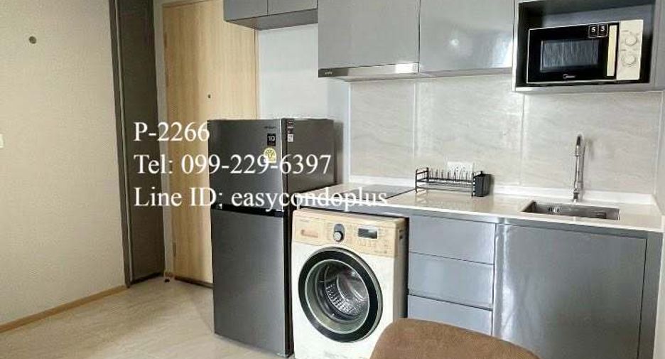 Продажа 1 кровать кондо в Банг На, Бангкок
