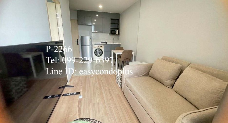 Продажа 1 кровать кондо в Банг На, Бангкок