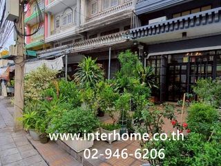 Gewerbefläche zum Kauf mit 1 Zimmer in Din Daeng, Bangkok