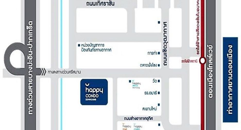 Wohnung zum Kauf mit 1 Zimmer in Don Mueang, Bangkok
