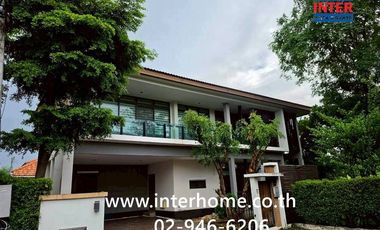 For sale 4 bedrooms house in Saraphi, Chiang Mai