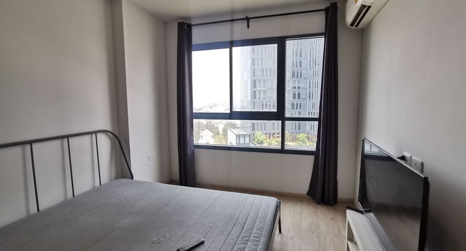À louer 1 chambre condo à Bang Kapi, Bangkok