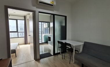Аренда 1 кровать кондо в Банг Капи, Бангкок