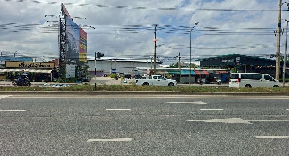 For sale land in Mueang Samut Prakan, Samut Prakan