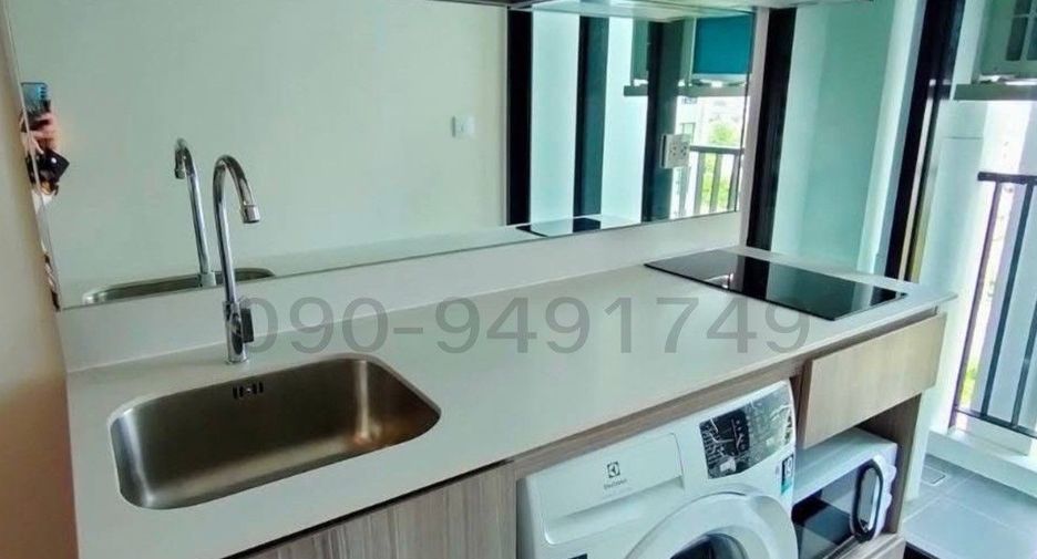 For rent 1 bed condo in Bang Khen, Bangkok
