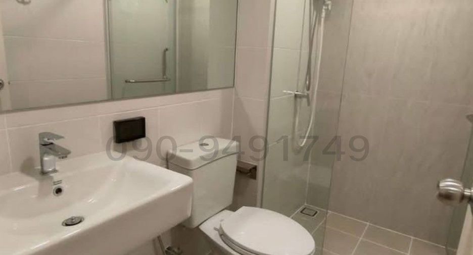 For rent 1 bed condo in Bang Khen, Bangkok