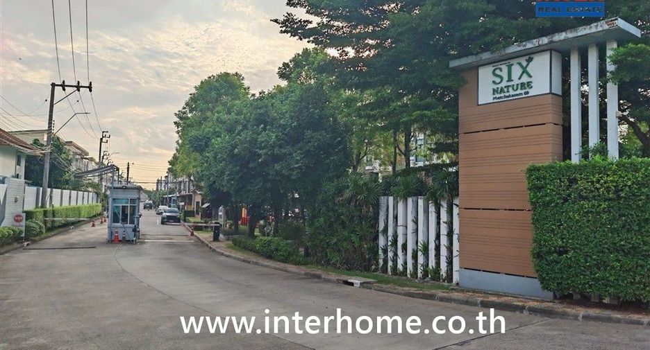 For sale 3 bedrooms townhouse in Bang Khae, Bangkok