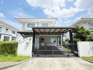 Haus zum Kauf mit 3 Zimmer in Min Buri, Bangkok