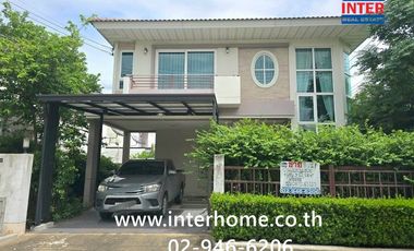 For sale 4 bedrooms house in Lam Luk Ka, Pathum Thani