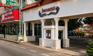 À vendre 3 chambres maison à Jomtien, Pattaya