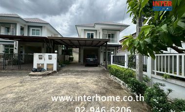 ขาย 3 ห้องนอน บ้านเดี่ยว ใน บางเขน, กรุงเทพฯ