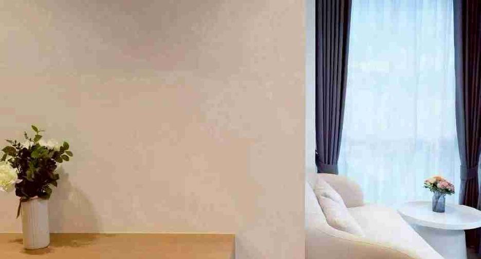 À vendre 1 chambre appartement à Mueang Chiang Mai, Chiang Mai