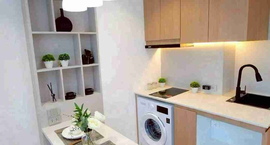 À vendre 1 chambre appartement à Mueang Chiang Mai, Chiang Mai