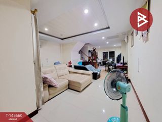 À vendre 3 chambres maison de ville 