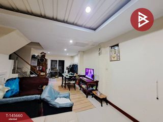 À vendre 3 chambres maison de ville 