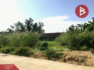 Продажа Участок в Mueang Uttaradit, Уттарадит
