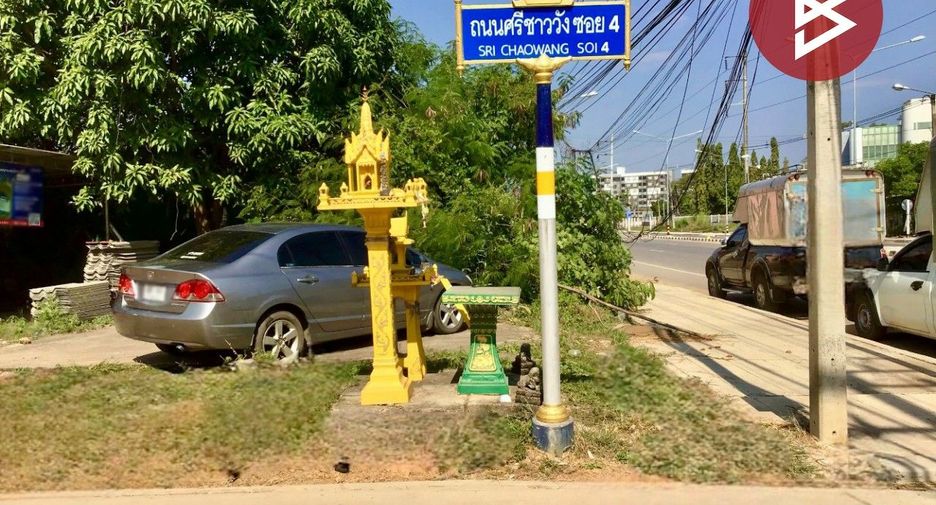 Продажа Участок в Mueang Uttaradit, Уттарадит