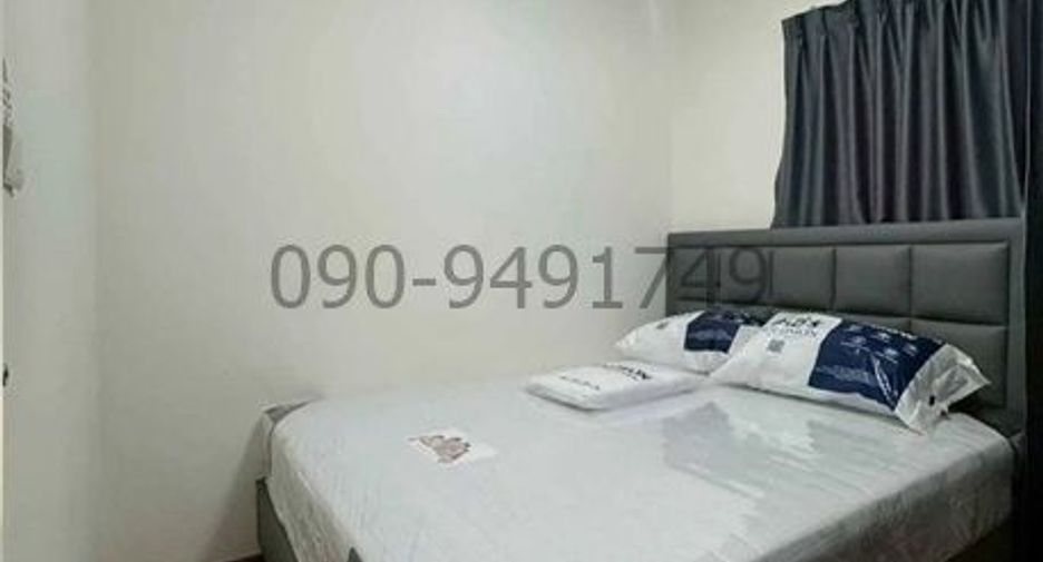 For rent 3 bedrooms townhouse in Bang Khen, Bangkok