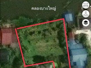 For sale land in Bang Yai, Nonthaburi