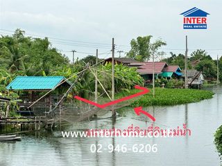 For sale land in Bang Yai, Nonthaburi