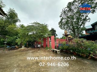 For sale land in Bang Yai, Nonthaburi