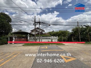 Terreno en venta en Sai Mai, Bangkok