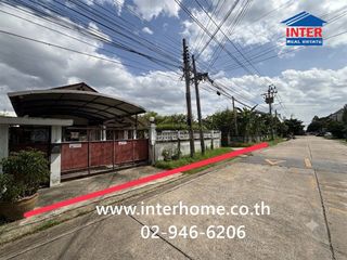 Terreno en venta en Sai Mai, Bangkok
