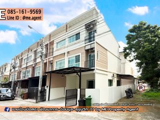 Casa adosada en venta de 4 habitaciones en Suan Luang, Bangkok