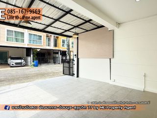 Casa adosada en venta de 4 habitaciones en Suan Luang, Bangkok